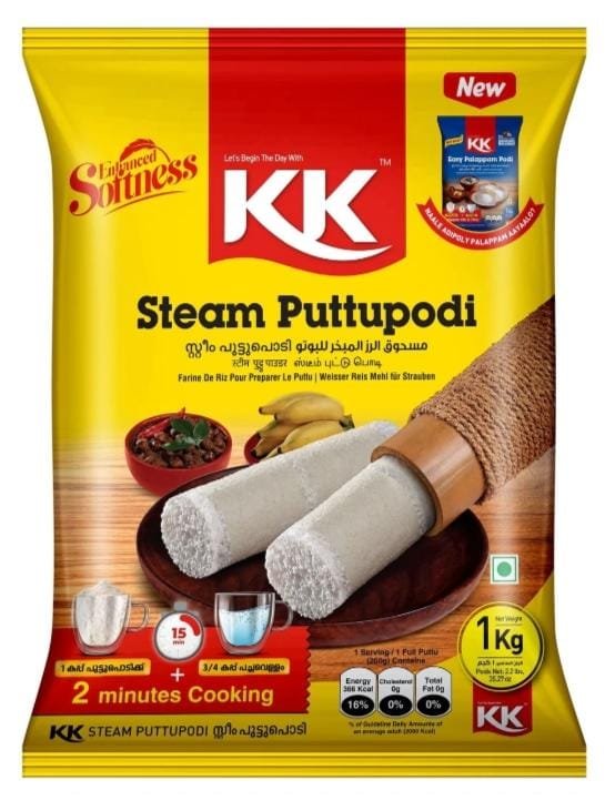 STEAM PUTTU PODI 1KG